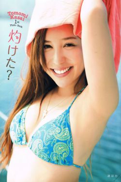 感谢你吸烟